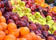 فیلم/ میزان قیمت میوه در شب عید