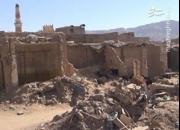 تخریب زیرساخت‌های شهر صعده بر اثر بمباران سعودی‌ها +فیلم