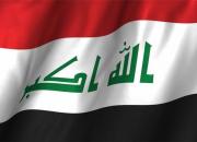 بیانیه فرماندهی بغداد درباره آخرین وضعیت پایتخت