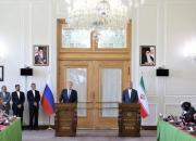 عکس/ کنفرانس مطبوعاتی مشترک وزرای خارجه ایران و روسیه