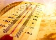 افزایش تدریجی دمای خوزستان از فردا تا اواسط هفته آینده