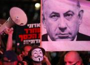 ادامه تظاهرات علیه نتانیاهو در سی و هفتمین هفته متوالی