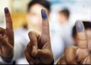 همه کاندیداهای جبهه اصلاحات در انتخابات ثبت‌نام می کنند