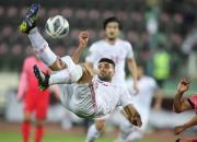 واکنش AFC به تساوی ایران و کره جنوبی +عکس