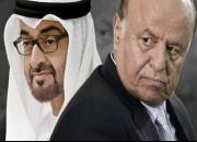 دولت مستعفی یمن خواستار مقابله با نیروهای امارات در جنوب شد