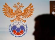 تایید وجود کرونا در قلب فوتبال روسیه