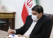 استقبال ایران از همکاری با آژانس برای توسعه فناوری هسته ای