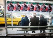 عکس/ آخرین ساعات تبلیغات انتخابات مجلس در تهران