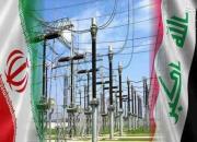 توافقات ایران و عراق درخصوص برق