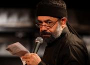 مرثیه‌سرایی «محمود کریمی» در سوگ مولای متقیان+صوت