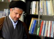 سعیدرضا عاملی به عنوان دبیرشورای عالی انقلاب فرهنگی منصوب شد