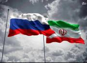 شگرد غرب‌زده‌ها برای تخریب روابط ایران و روسیه