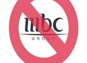 اقدام تأمل برانگیز شبکه سعودی در حذف کلمه صهیونیستها