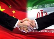 فیلم/ نظر کارشناسان آمریکایی درباره توافق ایران و چین