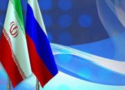 روسیه-ایران به تعامل در حوزه های متنوع ادامه می دهند