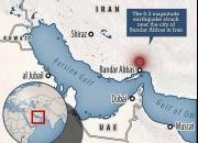 بازتاب زمین‌لرزه جنوب ایران در رسانه‌های اروپایی