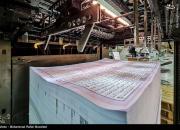 عکس/ دومین چاپخانه بزرگ قرآن در جهان