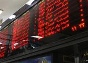 گزارش بازده نقدی بورس اوراق بهادار تهران در معاملات امروز