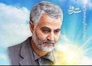 امروز دست حاج قاسم برای هدایت جبهه مقاومت بازتر است