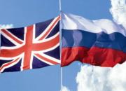 انگلیس: تحریم‌ها علیه تاجران روس را لغو نمی‌کنیم