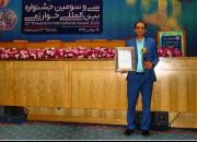 عیب‌یابی شبکه‌های مخابراتی باسامانه بومی امکان‌پذیر شد