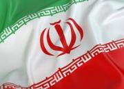  سریع‎ترین رشد توسعه یافتگی جهان به ایران رسید