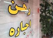 جدول/ قیمت اجاره آپارتمان‌های نوساز در تهران