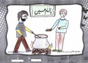 برگزاری مسابقه نقاشی«من و ماه محرم» به مناسبت ایام عزاداری اباعبدالله الحسین در ازنا 