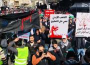 فیلم/ اعتراض اردنی‌ها به عادی‌سازی روابط با تل‌آویو