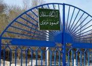  تلاش برای بمبگذاری در آرامگاه سلطان محمود غزنوی