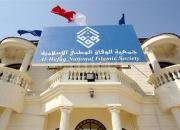 جمعیت الوفاق: ملت بحرین خواستار دموکراسی هستند