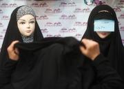 آنچه «ژورنالیسم مُد» بر سر فرهنگ حجاب می‌آورد 