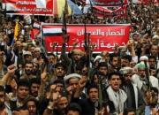 حوادث یمن با نشانه‌های ظهور گره خورده است + فیلم 