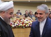 لزوم اصلاح لایحه بودجه ۱۴۰۰ با توجه به رشد منفی سرمایه‌گذاری در دولت روحانی