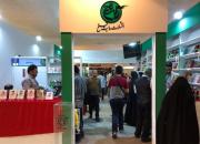 جدید ترین کتاب‌های انتشارات روایت فتح در نمایشگاه کتاب تهران عرضه شد