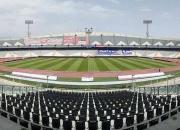 بازدید ناظر AFC از استادیوم فوتبال آزادی