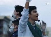 فیلم/ تقدیر رهبر انقلاب از اجرای خیابانی سرود «کاروان اُمید»