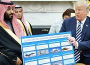 آمریکا می‌خواهد با دور زدن کنگره به سعودی‌ها سلاح بفروشد