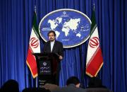 ماجرای تماس کارمندان ایران‌اینترنشنال با سفارت ایران در لندن+ فیلم