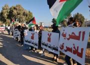 تظاهرات فلسطینیان ۱۹۴۸ در مقابل زندان جلبوع +عکس