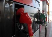 سهمیه بنزین جبرانی برای مردم در نظر گرفته می‌شود