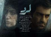 نماینده سینمای ایران با یک فیلم ضد ایرانی به جشنواره کن رفت