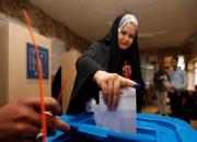 نامزدهای انتخابات عراق به صف شدند