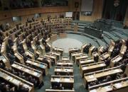 فیلم/ درگیری در پارلمان اردن