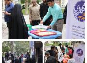 قرار یازدهم «سه‌شنبه‌های مهدوی» اردبیل با هدف کمک به زلزله‌زدگان کرمانشاهی