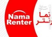 استفاده از ویدئو وال و تلویزیون شهری برای جذب مخاطبان در نمایشگاه‌ها