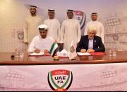 پایان کار یووانوویچ در تیم ملی امارات