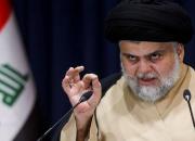 واکنش مقتدی الصدر به رای دادگاه فدرال عراق