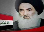 آیت الله سیستانی: نباید عراق به سمت هرج ومرج کشیده شود