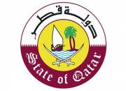 دولت قطر ارتباط با رژیم منحوس صهیونیستی را تکذیب کرد